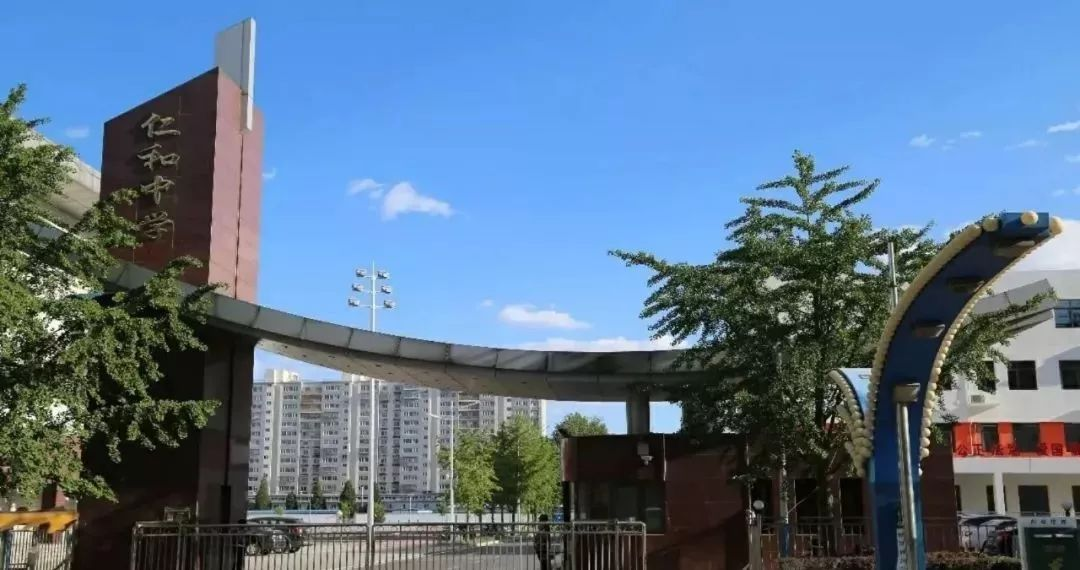 高科通信IP語音融合方案落地北京順義仁和中學