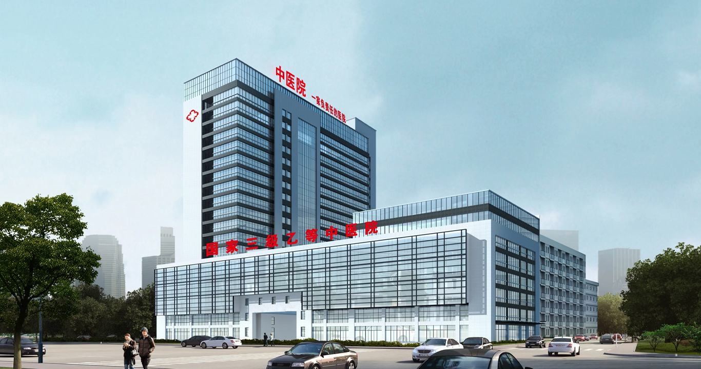 醫(yī)院 醫(yī)院