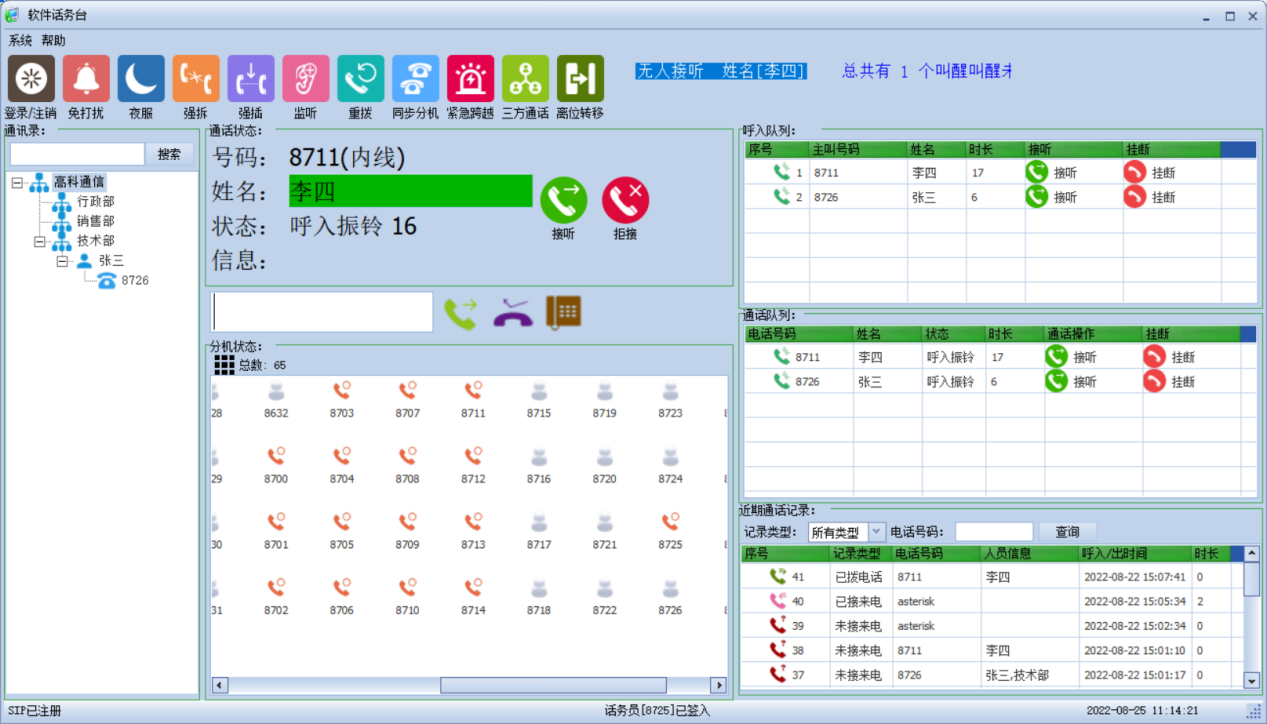 酒店vds3 酒店vds3